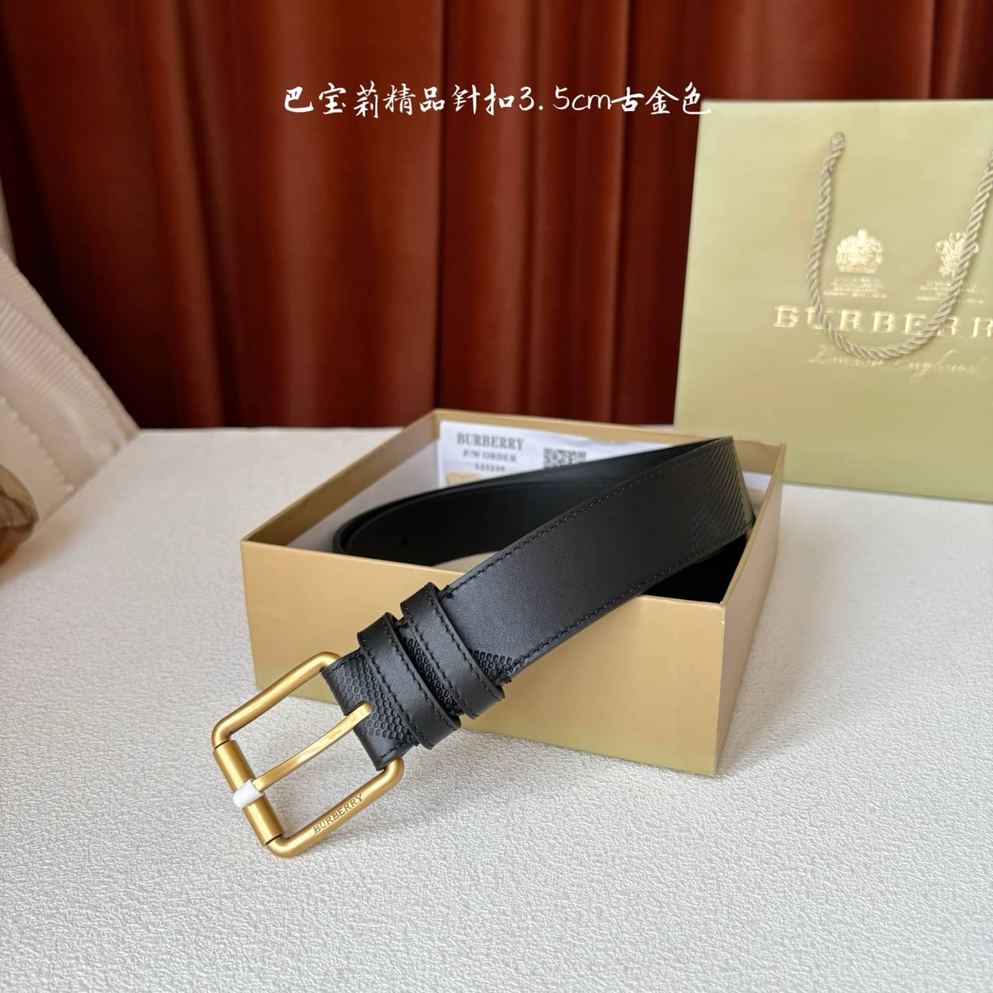 Burberry Belt-030